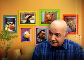 مجموعه «مهمهانی» به کارگردانی ایرج طهماسب با پخش سه قسمت به پایان می‌رسد.