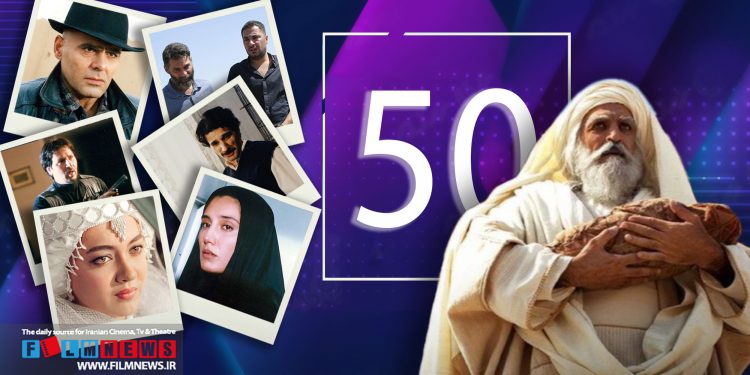 فیلمهای غیرکمدی در بین 50 فیلم پرمخاطب بعد از انقلاب سهم ناچیزی دارند.