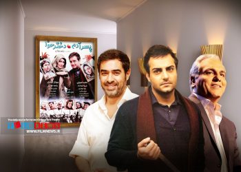 «پسر آدم دختر حوا» دومین ساخته سینمایی رامبد جوان است که قرار بود در آن مهران مدیری و شهاب حسینی بازی کنند.