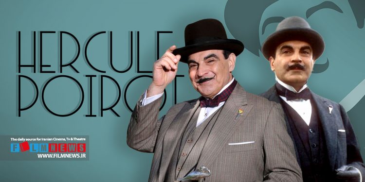 سریال «پوآرو» با بازی دیوید سوشی در نقش این کارآگاه باهوش یکی از به یادماندنی‌ترین سریال‌های تلویزیون در دهه هفتاد بود.