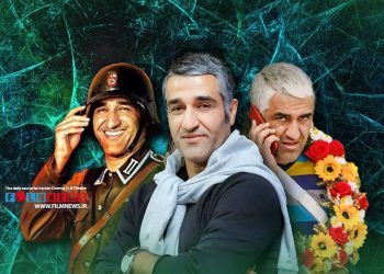 پمان جمشیدی در تازه‌ترین حضور خود در شبکه خانگی در سریال «محکوم» به ایفای نقش پرداخته و با بازیگرانی چون ساره بیات، سیامک انصاری و کوروش تهامی همبازی است.