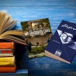 فیلم «کیک محبوب» من جنجال تازه‌ای به پا کرد. منیرو روانی‌پور نویسنده پیشکسوت اعلام کرد که فیلمنامه این فیلم بدون اجازه از روی رمان «یک شب شگفت انگیز» او نوشته شده است.