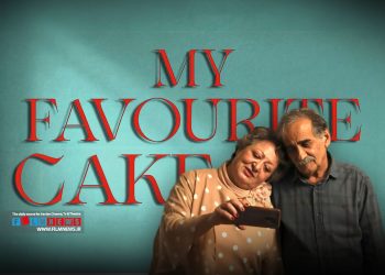 با انتشار نسخه غیرقانونی فیلم «کیک محبوب من» اظهار نظرها درباره این فیلم آغاز شد.