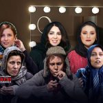 لیلا بلوکات در فیلم «آن‌ها مرا دوست داشتند» در نقش یک معتاد کارتن خواب با چهره‌ای متفاوت و گریمی بسیار سنگین بازی کرده است.