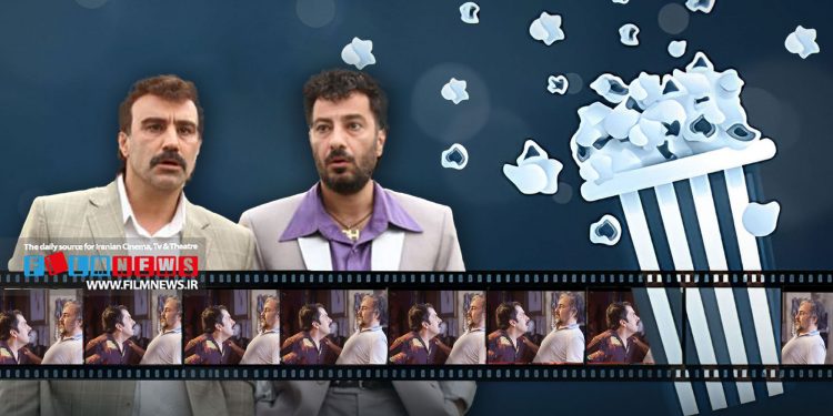 فروش بی نظیر «زوپز» و البته «ببعی قهرمان» موجب حذف «قیف» و«تگزاس 3» از رتبهبندی چهار فیلم پرفروش هفته شد.