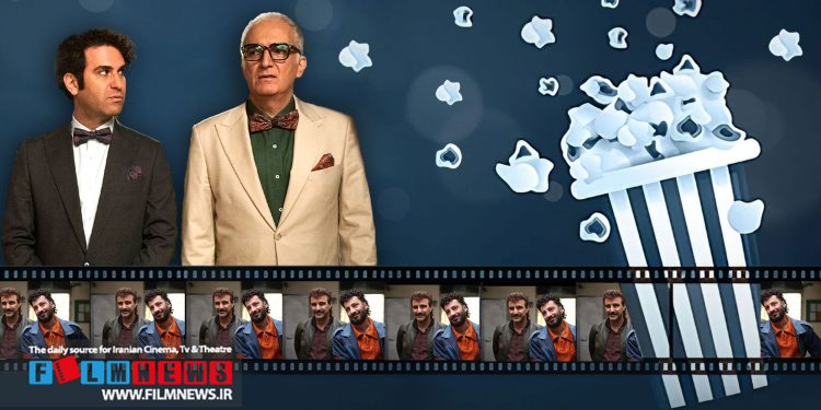 فیلم «صبحانه با زارفهها» در روز اول فروش توانست به جمع چهار فیلم صدرنشین هفته اضافه شود.