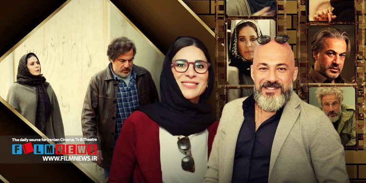 تداوم حضور سحر دولتشاهی و امیر آقایی روی پرده سینماها با اکران «نبودنت» از 25 آبان | بازیگرانی برای تمامی فصول