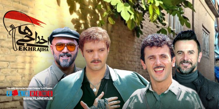 امین حیایی و کامبیز دیرباز تمایلی به حضور در قسمت جدید «اخراجیها» ندارند.