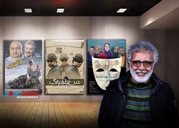 بهروز افخمی پروانه ساخت فیلم جدیدش که گفته می‌شود کمدی است دریافت کرد.