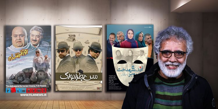 بهروز افخمی پروانه ساخت فیلم جدیدش که گفته می‌شود کمدی است دریافت کرد.