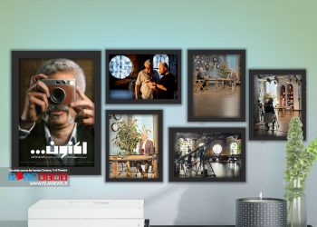 برنامه «اکنون» با موضوع کتاب با اجرای سروش صحت آماده انتشار از پلتفرم «فیلیمو» است.