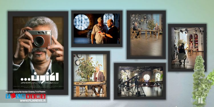 برنامه «اکنون» با موضوع کتاب با اجرای سروش صحت آماده انتشار از پلتفرم «فیلیمو» است.