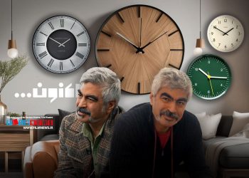 اکنون با میزبانی سروش صحت انتشارش به شکل رسمی آغاز شد.