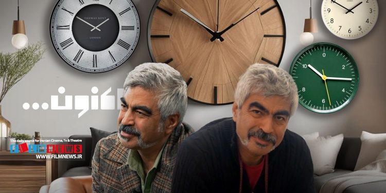 اکنون با میزبانی سروش صحت انتشارش به شکل رسمی آغاز شد.