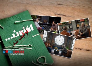 توقیف «اکنون» سروش صحت بلافاصله بعد از انتشار قسمت اول به دلایلی عجیب‌وغریب | اسم کتاب‌باز را بیاوری سوختی!