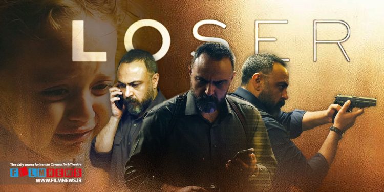 سریال «بازنده» جمعه هفته جاری به پایان میرسد و حالا همه در مظان اتهام قرار گرفتهاند.