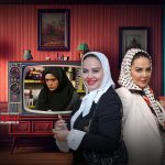ممنوع‌الکاری بهاره رهنما در تلویزیون و شبکه نمایش خانگی به پایان رسید.