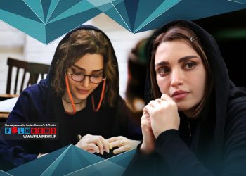 بهنوش طباطبایی بعد از 5 سال با نمایشی به کارگردانی جلال تهرانی به صحنه برمی‌گردد.