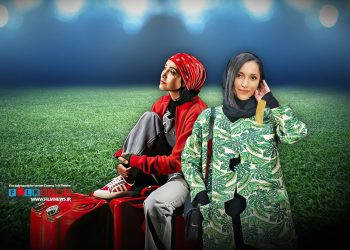 خاطره اسدی با نمایش «جیمی جامپ» حضور خود در صحنه تئاتر را تداوم بخشید.