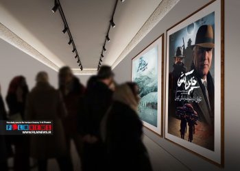 فیلمهای «خائن کشی» و «برف آخر» اکران میشوند.