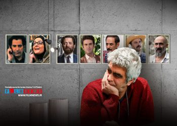 در نظر سنجی فیلم نیوز بهترین کاراکتر خلق شده توسط سروش صحت را انتخاب کنید.