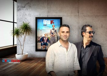 هفتاد سی نخستین فیلمی است که بهرام افشاری و هوتن شکیبا در آن با هم همبازی شدند.