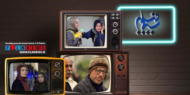 ریس مرکز سیمافیلم درباره سریالهای 87 متر، پایتخت 7 و دودکش 3 توضیحات تازهای ارائه داده است.