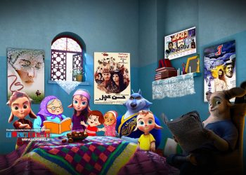 «شنگول و منگول» تازه‌ترین تجربه سینمای ایران در روایت یک قصه فولکلور است.