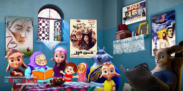 «شنگول و منگول» تازه‌ترین تجربه سینمای ایران در روایت یک قصه فولکلور است.