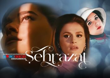 نسخه ترکی سریال «شهرزاد» به زودی منتشر می‌شود.