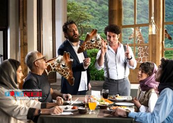 صبحانه با زرافه‌ها کمدی جدید سروش صحت در عرض دو روز 12 میلیارد تومان فروش کرد.