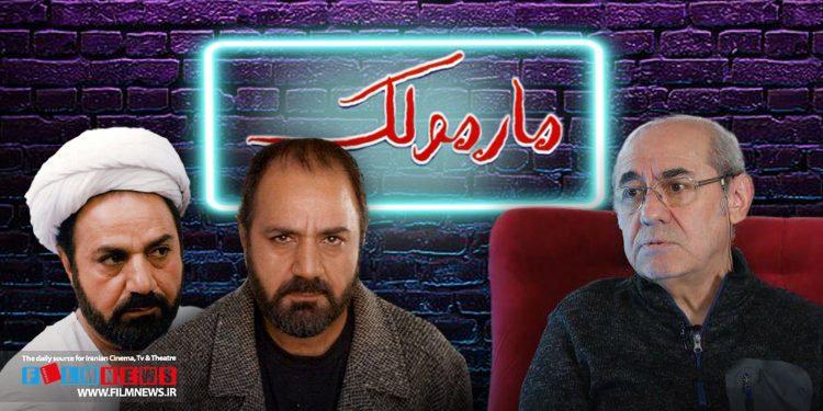 کمال تبریزی خاطره بامزهای از مواجهه مردم روستا با پرویز پرستویی در زمان تولید فیلم «مارمولک» روایت کرده است.