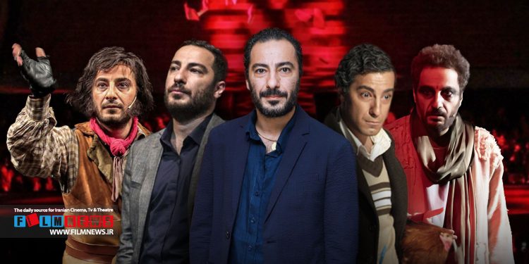 مروری بر سیر فعالیتهای نوید محمدزاده در تئاتر | بازگشت به خانه اینبار در قامت کارگردان