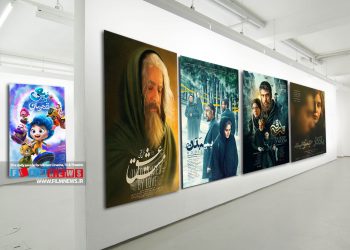 فیلم‌های غیر کمدی در جدول اکران سال جاری بواسطه فروش بالای «مست غشق» و «بی‌بدن» وضعیت نسبتا خوبی دارند.