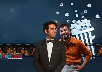 «صبحانه با زرافه‌ها» و «زودپز» ذز هفت روز در مجموع 42 میلیارد فروش کردند.