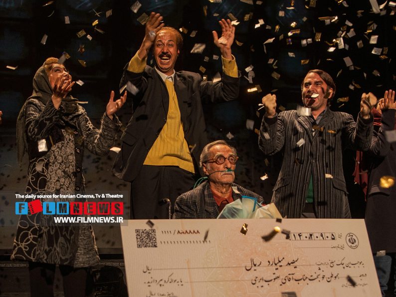 هفتادسی در هفت روز صدرنشین گیشه هفتگی شد.