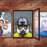 «روزی که هوا ایستاد» و « وارونگی» فیلم‌هایی هستند که با موضوع آلودگی هوا و تبعات آن ساخته شده‌اند.
