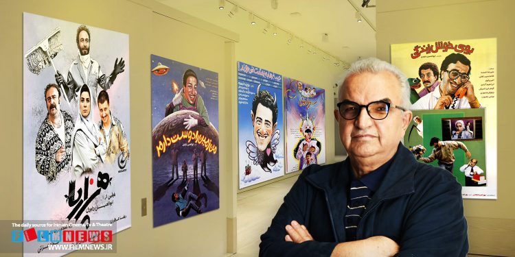 ابو الحسن داودی بعد از فیلم کمدی پرمخاطب «هزارپا» قصد دارد فیلم جدید خود با نام «55 روز در تهران» را بازهم در ژانر کمدی بسازد.