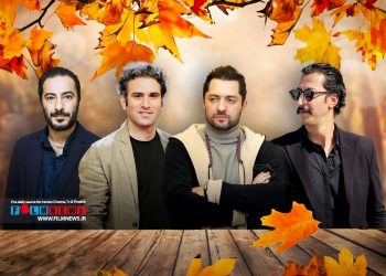 اکران پاییز با درخشش ستارههای مرد پر رونق بود.