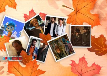 اکران پاییز با همه فراز و نشیب‌هایش به پایان رسید و فیلم‌های کمدی توانستند نجات‌بخش گیشه بشوند.