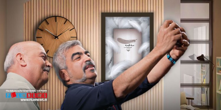 ایرج طهماسب در دومین قسمت خود مهمان سروش صحت در برنامه «اکنون» بود.