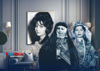 ایرن از ستاره‌های سینمای پیش از انقلاب است که کارش از از تئاتر لاله‌زار شروع کرد.