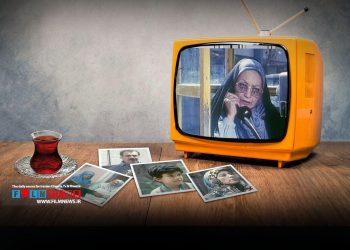 سریال خاطرهانگیز «این خانه دور است» در کمال تعجب تاکنون بازپخش نداشته است.