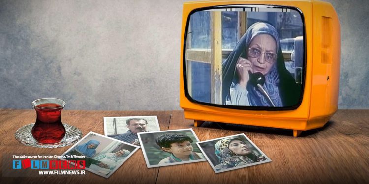 سریال خاطره‌انگیز «این خانه دور است» در کمال تعجب تاکنون بازپخش نداشته است.