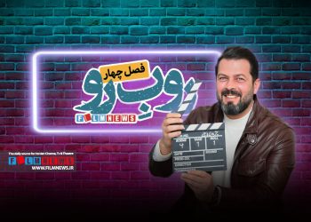 پژمان بازغی در گفت وگویی مفصل درباره زندگی شخصی و کاری‌اش گفته است.