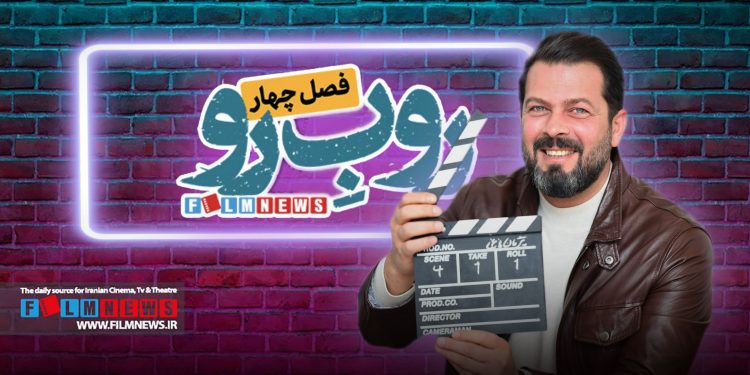 پژمان بازغی در گفت وگویی مفصل درباره زندگی شخصی و کاریاش گفته است.