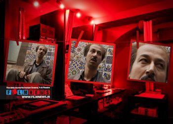 «هفتاد سی» نخستین تجربه کارگردانی بهرام افشاری است که در آن نقش مرد میانسالی به نام «برات مرادی» را هم بازی می‌کند.