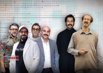 هفتادسی به کارگردانی بهرام افشاری نخستین همکاری او با هوتن شکیبا ست. افشاری پیش از این همکاری‌های موفق دیگر با تعدادی از ستاره‌های سینما داشته است.