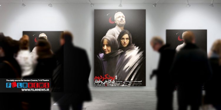 «بنکر دوم / شکارچی و قطار» به کارگردانی جلال تهرانی از دهم دی ماه در سالن قشقایی مجموعه تئاتر شهر روی صحنه میرود.