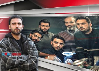 سریال «بی همگان» که قرار بود جایگزین سریال کیمیا شود به دلیل حضور محمدصادقی از کنداکتور شبکه آی‌فیلم حذف شد.